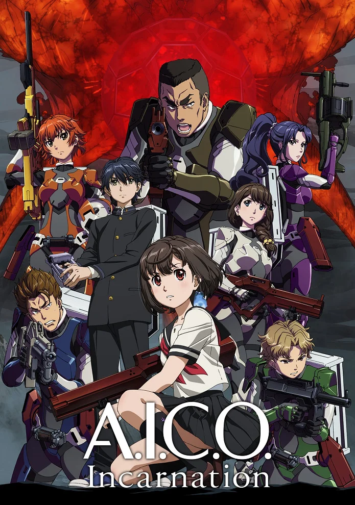 A.I.C.O.: Инкарнация - главный постер