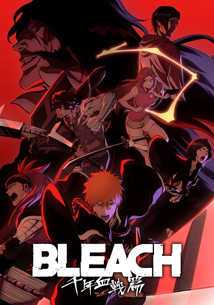 Блич: Тысячелетняя кровавая война - главный постер