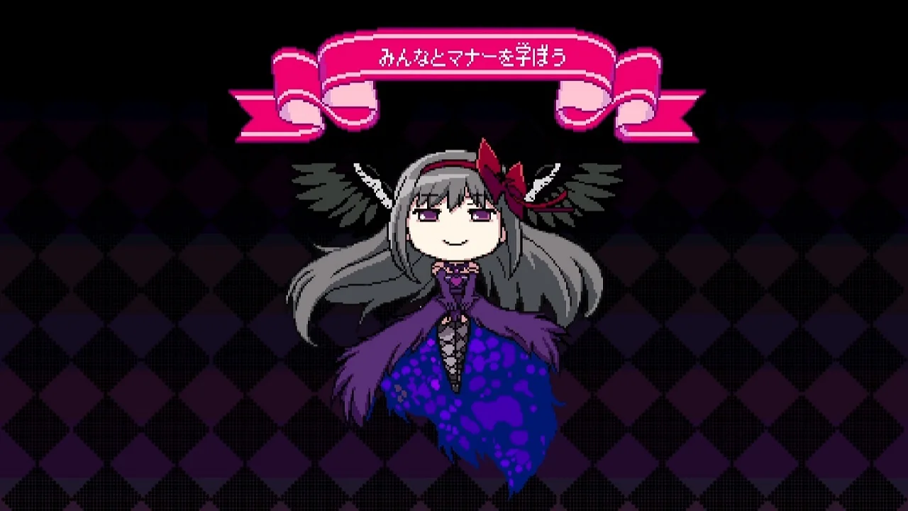 Давайте учиться манерам вместе - главный постер