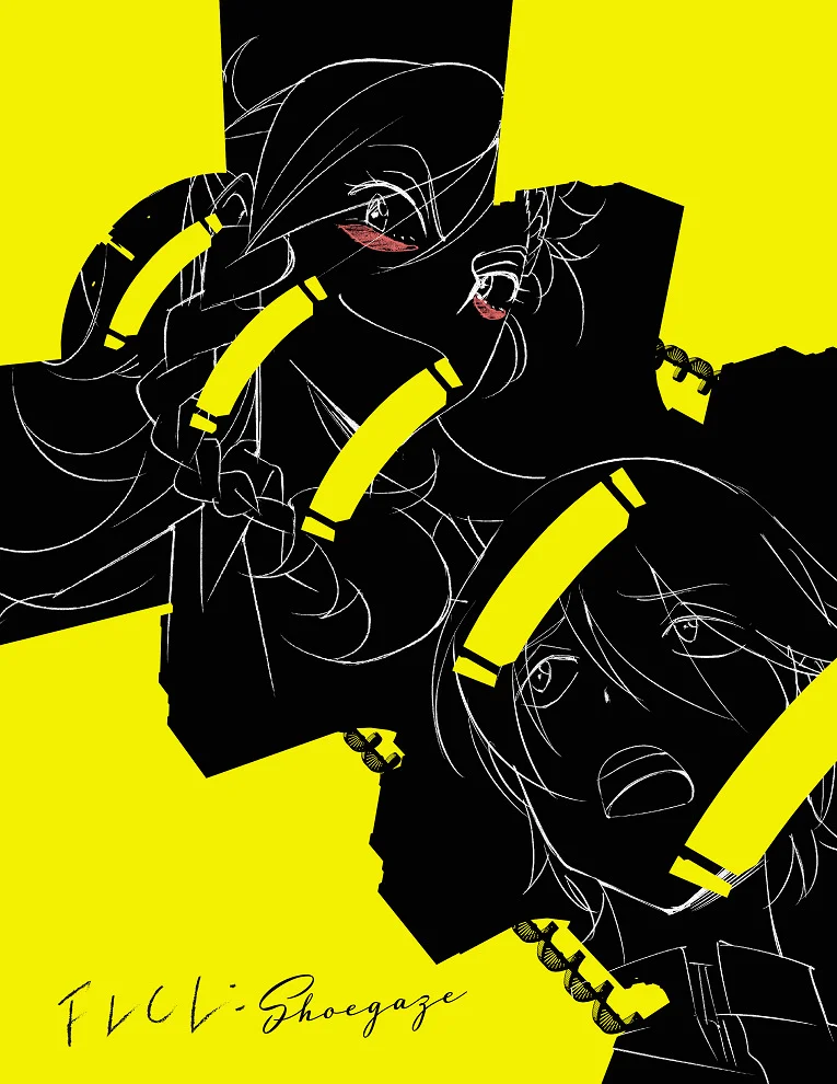 Фури-кури: Шугейз - главный постер