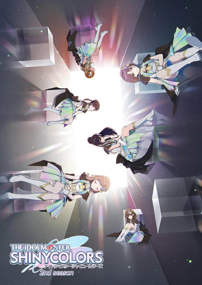 Идолмастер: Блестящие цвета 2 - главный постер