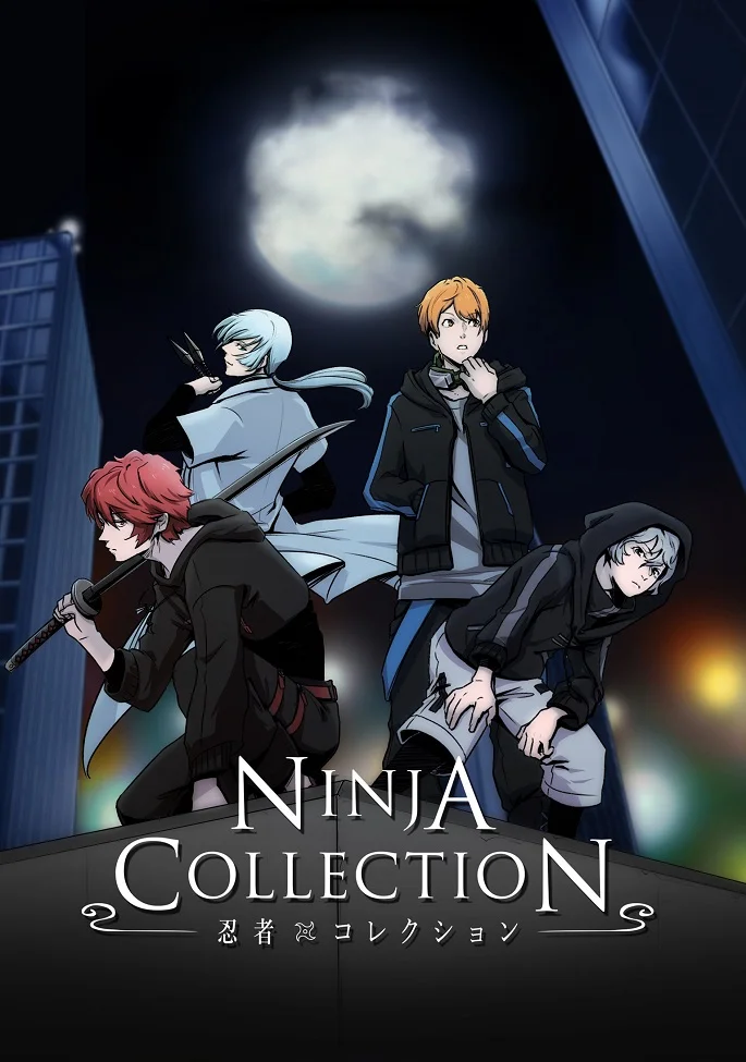 Коллекция ниндзя - главный постер