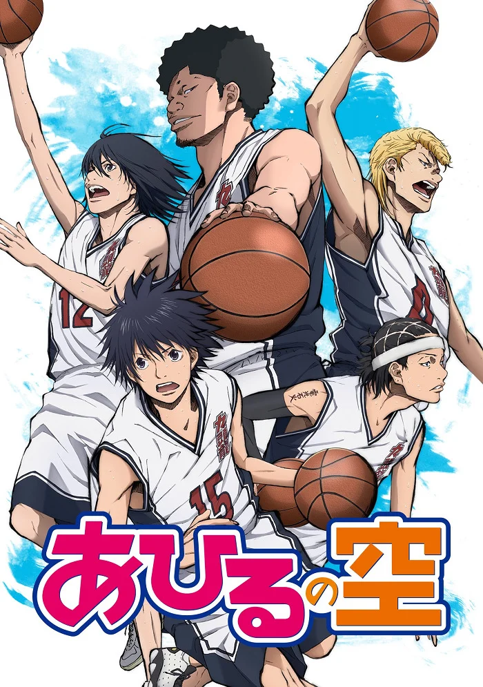 Команда мечты - главный постер