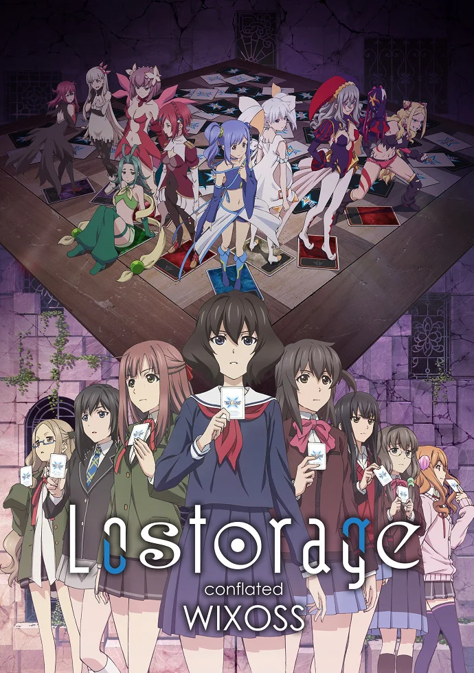 Лострейдж: Объединение «WIXOSS» - главный постер