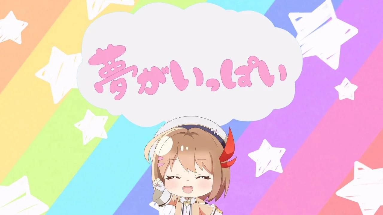 Магазинчик начинающего алхимика: Мини-аниме - главный постер