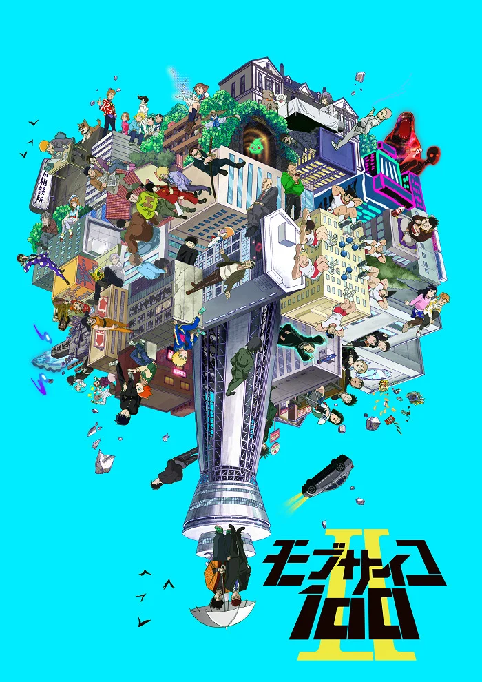 Моб Психо 100 2 - главный постер