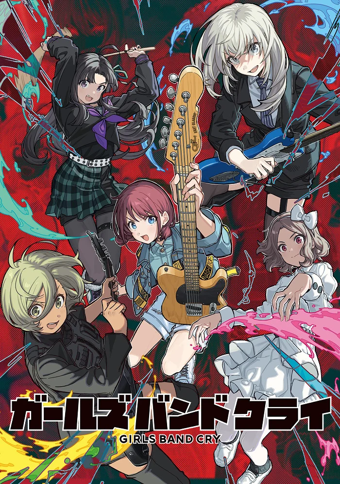 Плач девичьей группы - главный постер