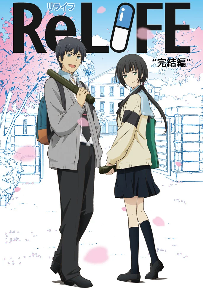 Повторная жизнь: Заключительная глава - главный постер