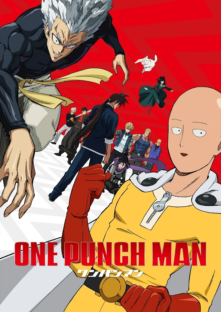 Ванпанчмен 2 - главный постер