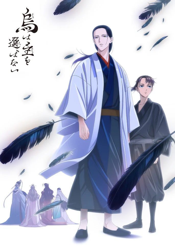 Ворон не выбирает господина - главный постер