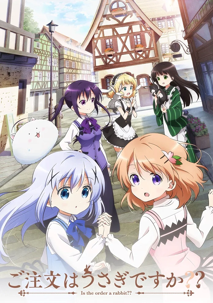 Заказывали кролика? 2 - главный постер