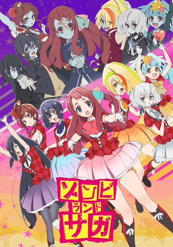 Зомбилэнд-Сага - главный постер