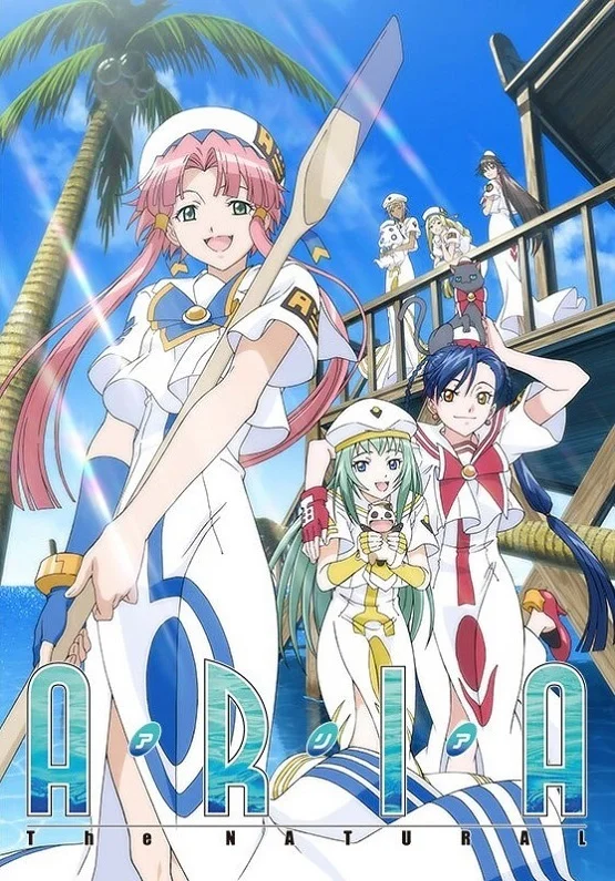 Ария: Природа - главный постер