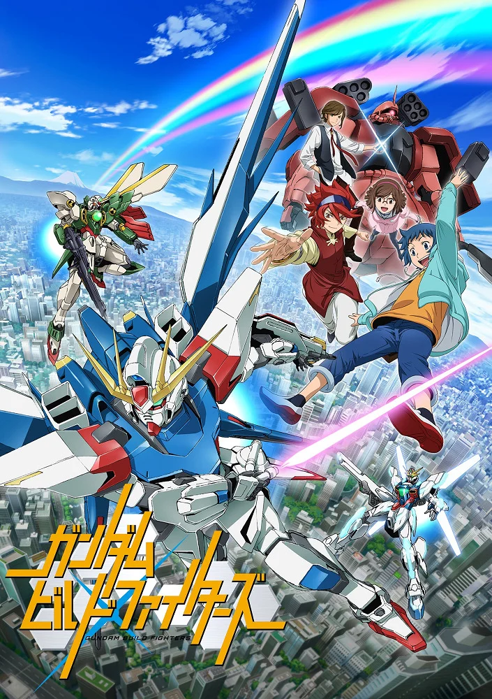 Гандам: Сконструированные бойцы - главный постер