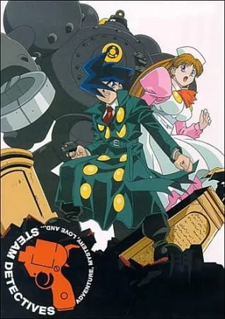 Гениальные паровые детективы - главный постер