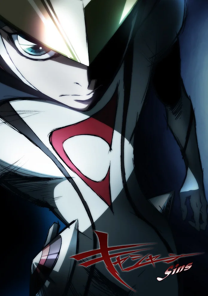 Грехи Кассяна - главный постер