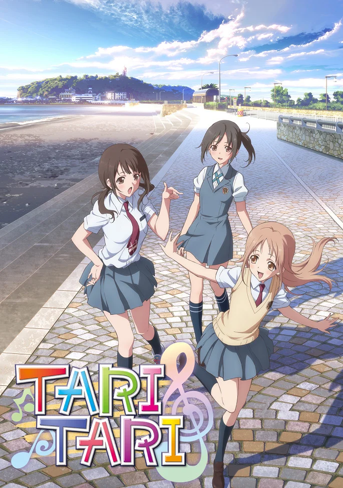 И то, и другое - главный постер