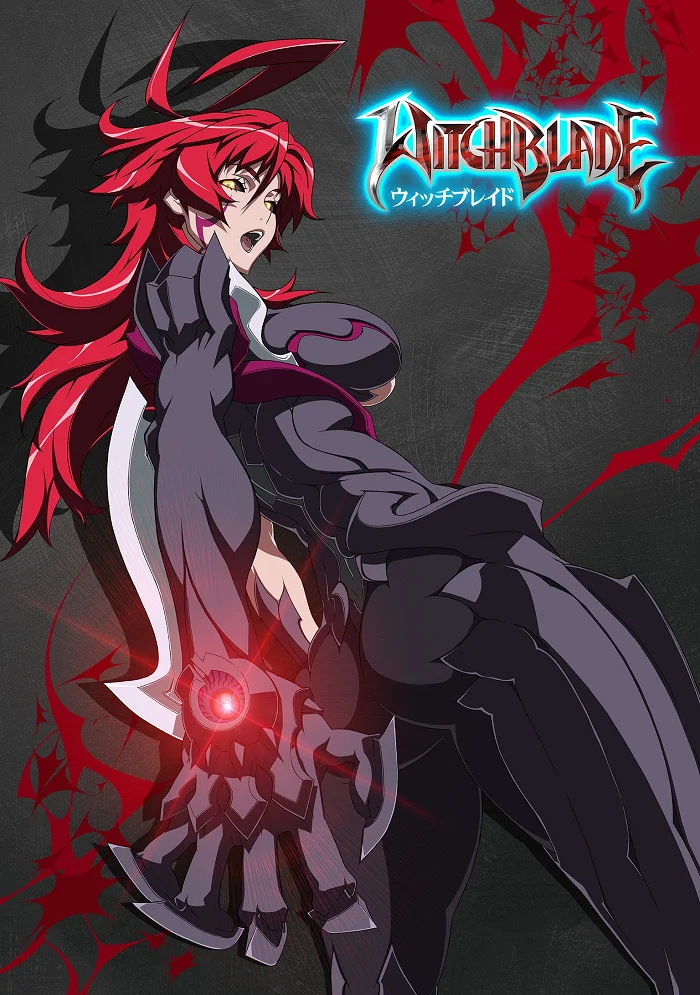 Клинок ведьм - главный постер