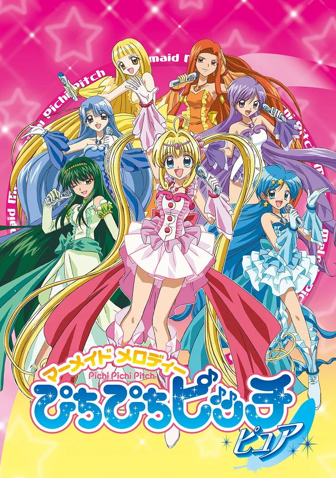 Мелодия Русалки: Пити Пити Питч 2 - главный постер