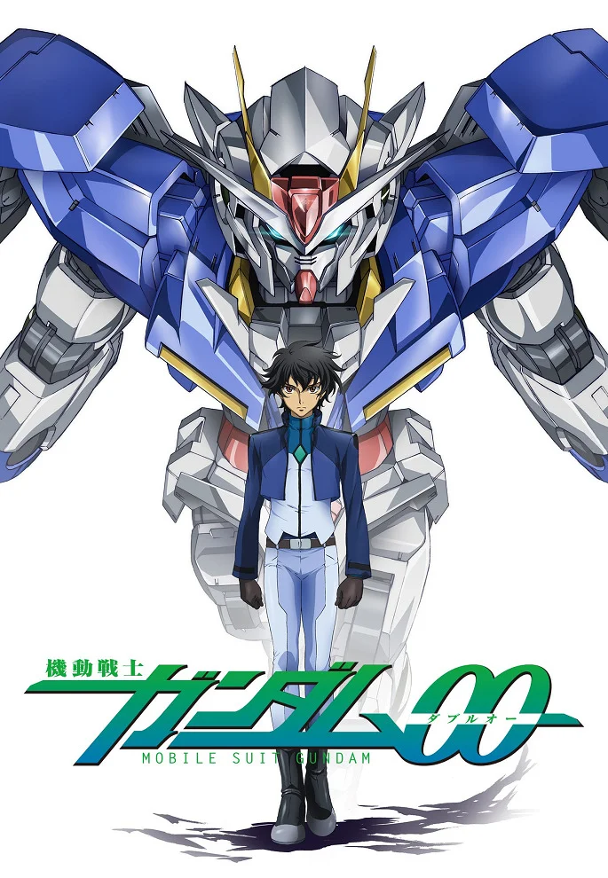 Мобильный воин Гандам 00 2 - главный постер