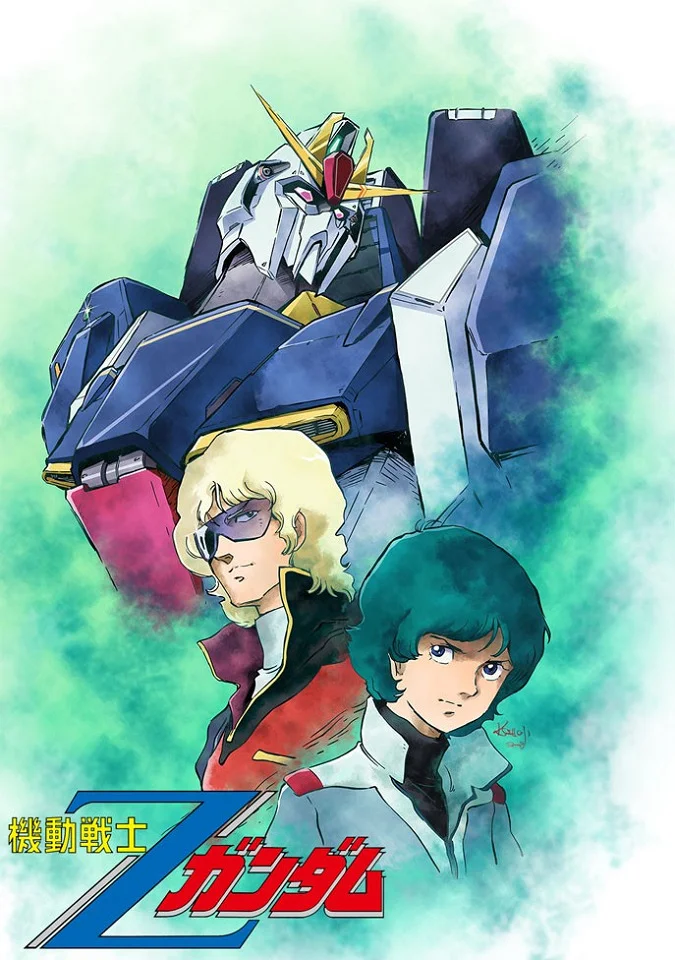 Мобильный воин Гандам Зета - главный постер