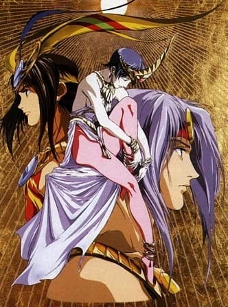 Назка - главный постер