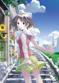 Нечто важное для мага - главный постер