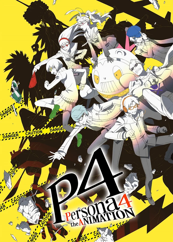 Персона 4 - главный постер