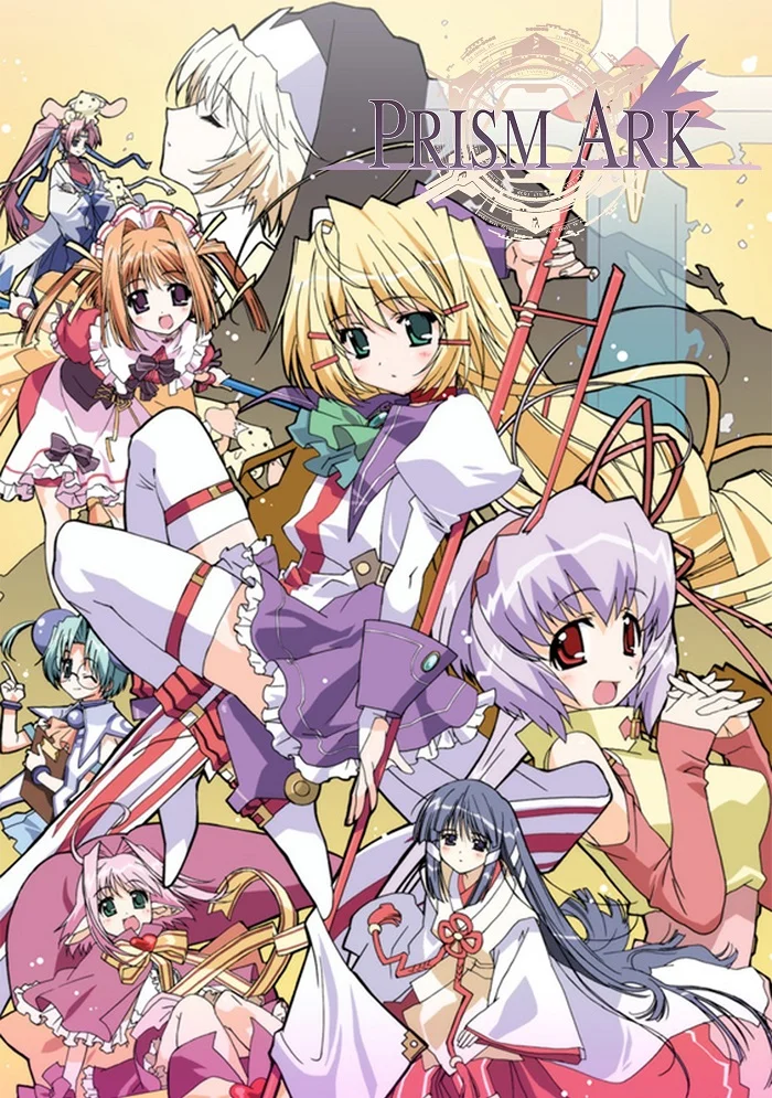 Призм Арк - главный постер