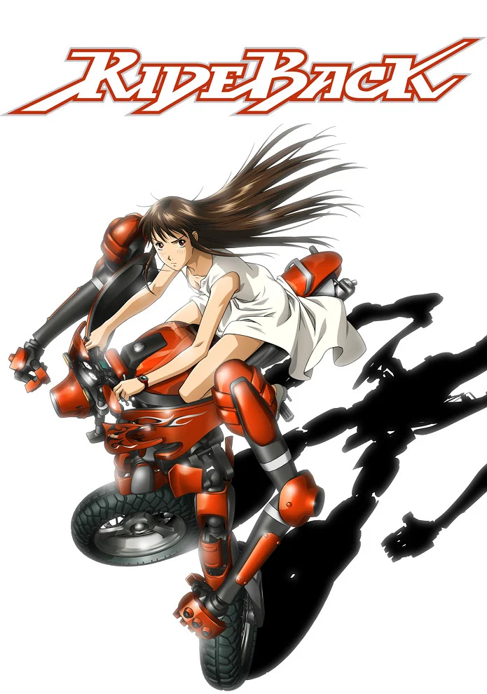 Райдбэк - главный постер