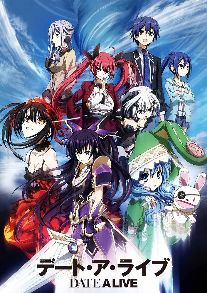 Рандеву с жизнью - главный постер