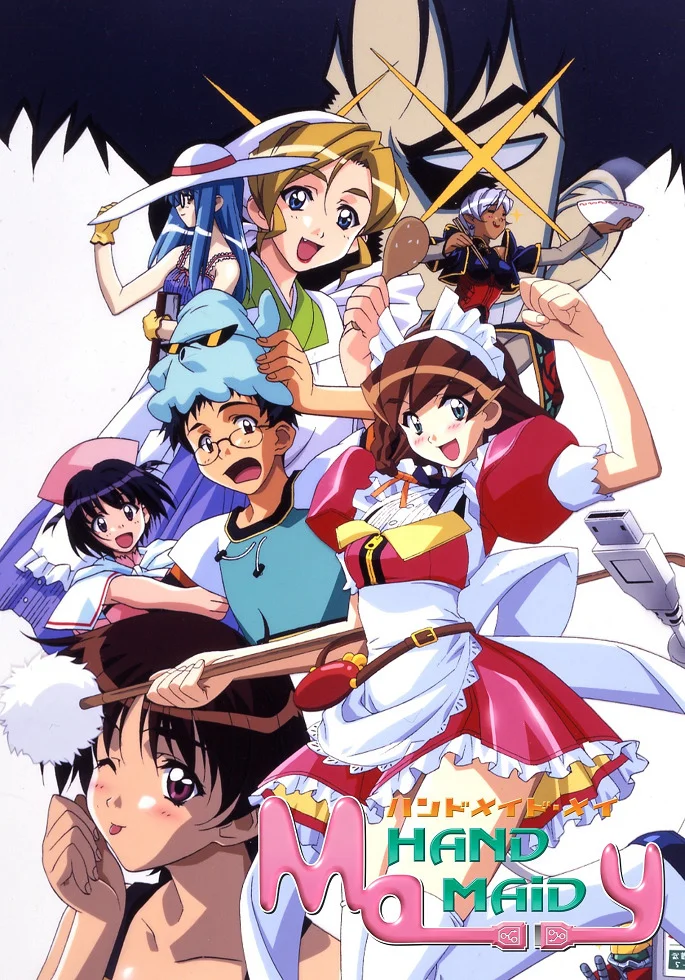 Ручная горничная Мэй - главный постер